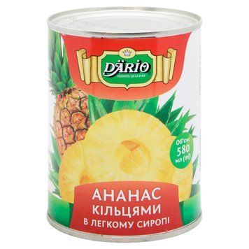 Ананас кільцями в легкому сиропі Dario 565 г 1073 фото