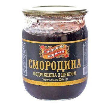 Джем чорносмородиновий 520 г 1075 фото