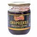Джем чорносмородиновий 520 г 1075 фото 1