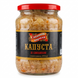 Капуста зі свининою 650г 650 фото 1
