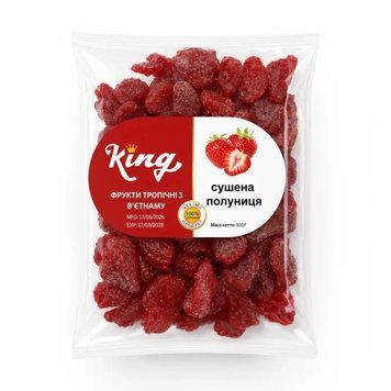 Сушена полуниця King 500 г 1081 фото