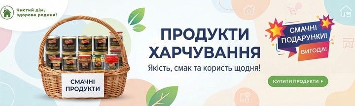Banner from design
