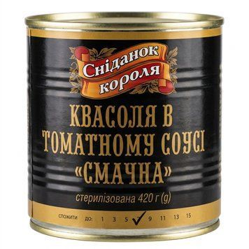 Квасоля в томатному соусі "смачна" 420г ж/б 1005 фото