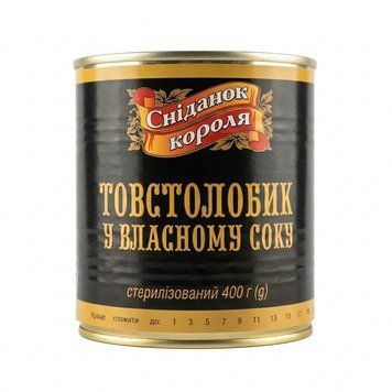 Товстолобик у власному соку 400г ж/б 1006 фото