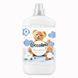 Концентрований кондиціонер для білизни Coccolino Sensitive Cotton Cloud гіпоалергенний, 74 прання, 1702 мл, білий 1053 фото 1