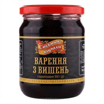 Варення з вишні 500 г 1059 фото