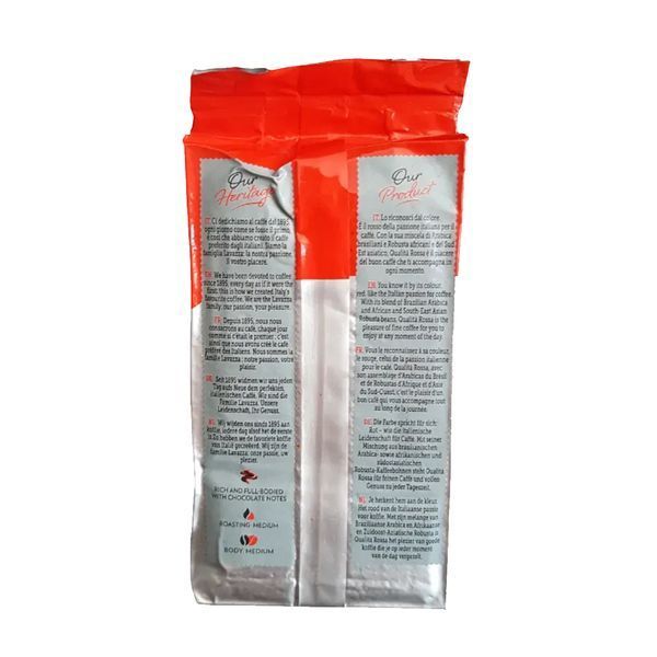 Кава мелена Lavazza Qualit&agrave; Rossa, 250 г 1107 фото