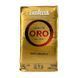 Кава мелена Lavazza Qualit&agrave; Oro (100% Арабіка), 250 г 1108 фото 1