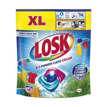 Капсули для прання кольорового Henkel LOSK 3+1 Power Caps Color 40 шт/уп 1017 фото