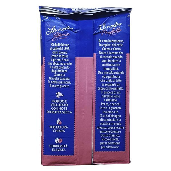 Кава мелена Lavazza Crema e Gusto Dolce, 250 г 1109 фото