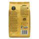 Кава зернова Lavazza La Reserva de iTierra! Colombia (100% Арабіка) 1 кг 1115 фото 2