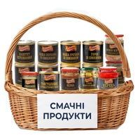 Продукти харчування