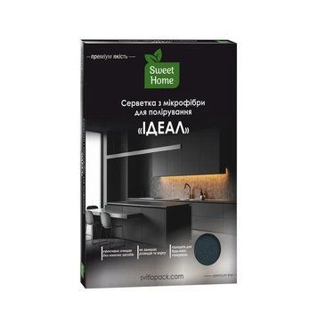 Серветка з мікрофібри Sweet Home для полірування "Ідеал" 1025 фото
